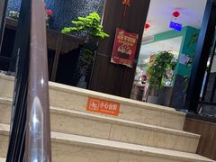 -景笙毋米粥底火锅(20年老字号)