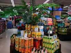 -永辉超市(鲁谷店)