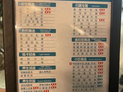 -金色印象·4K影院式足体养生(南坪桃源店)