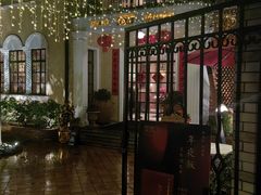 -玫瑰厅上海菜(兴国路店)