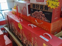 -鼎好家常菜(天桥店)