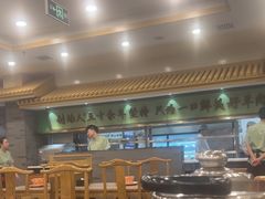 -牛街·马辈儿涮肉(牛街二店)