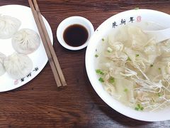 -朱新年·苏式汤团·面点(北寺塔店)