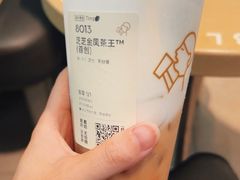 -喜茶(深圳海岸城店)