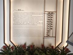 -南京市民俗博物馆(甘熙故居)