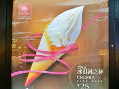 门面-肯德基(东直门来福士店)