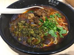 -遇见小面(凯德广场店)