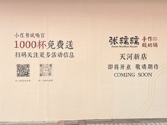 -VT101维多利广场