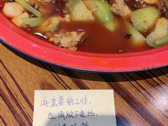-丁叮小排档·八道江湖菜·团建聚餐(车公庙店)