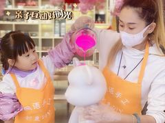 -陶语手工·拼豆·陶艺·银饰diy(宽厚里店)