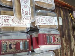 伦教糕-欢姐伦教糕(北海大道北店)