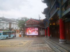 -隔壁老王·家常云南菜(花巷店)