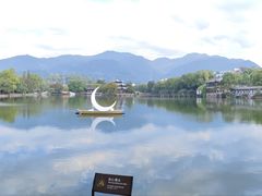 -台州府城(东湖)