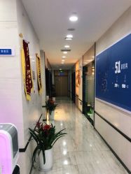 -雍禾植发