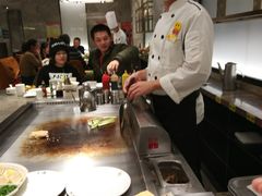 -大渔铁板烧(花园道店)