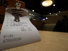 -大家乐(广州荔湾领展广场店)