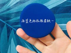 -乐天免税店(明洞店)