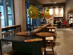 大堂-星巴克(杭州市民中心店)
