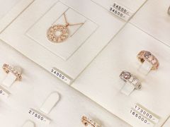 -DE BEERS 戴比尔斯(上海国金中心店)