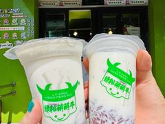 -萌萌牛紫米露(烟台大学店)