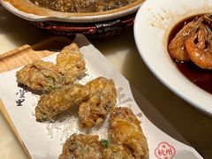 棒棒的蛋黄鸡翅-弄堂里(滨江龙湖天街店)