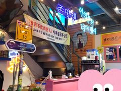 -欧巴烤肉(创富世纪店)
