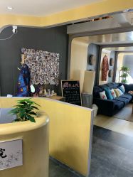 -觅屿日式脱毛美肤