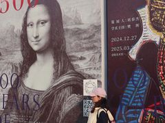 -南京书画院金陵美术馆