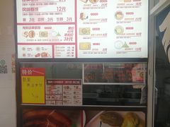 -喜卷·烂肉卷饼(广渠门店)