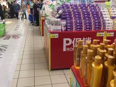 -新玛特购物广场(齐齐哈尔店)