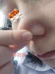 点击看大图 -成都艾特他整形外科医院