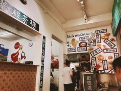 -華叔茶記
