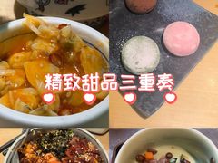 -沼津港精致料理·寿喜烧·烧鸟(漕河泾印象城店)