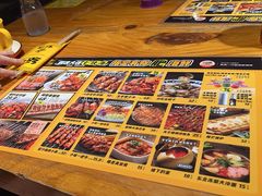-喝丢一只鞋海鲜烧烤·海肠捞饭(文体街店)