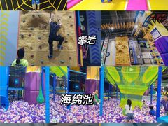 -Pokiddo口袋屋运动梦工场·亲子·团建·派对(珠海创新方店)