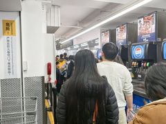 -山姆美式餐吧(西溪印象城店)