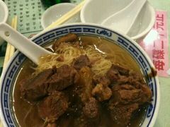 -麦奀云吞面世家(中环店)