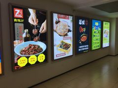 -70年代·江西乡下菜(松岗店)