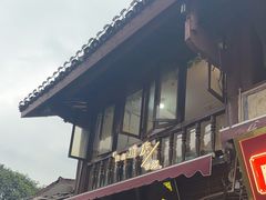 -胖娃古镇鸡杂(磁器口总店)