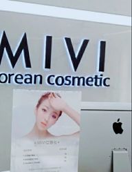 -MIVI·纹眉半永久野生眉
