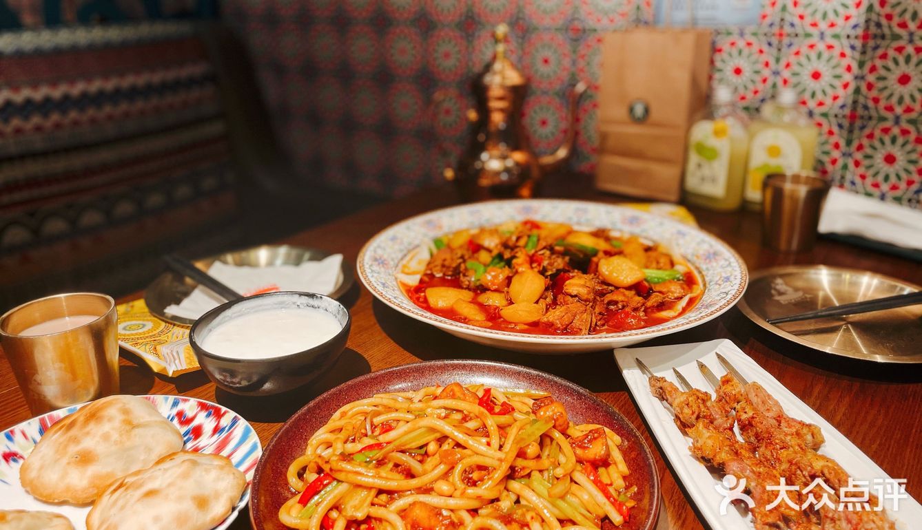 万达金街恰新疆菜——盾亚