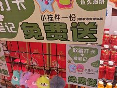-陈阿婆鱼头泡饼·京味菜(复兴路店)