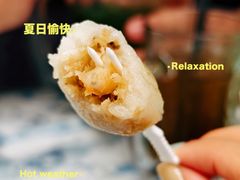 -莫定标娘惹糕点