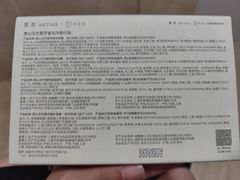 -全季酒店（苏州观前街平江路店）(原临顿路地铁站店)