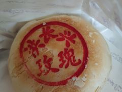 -洪长兴(云南南路店)