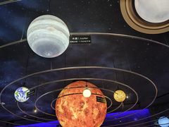 -湖南省地质博物馆