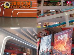 -金铂广场(龙归店)