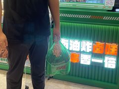 -卤山川·卤味炸串(南山益田假日店)