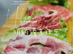 -金顺韩式烤肉·网红烤肉店(广利路店)