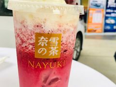 -奈雪的茶(永嘉天地东百城店)